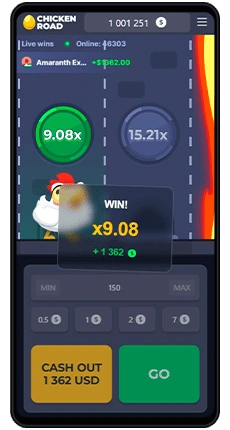 chicken road comment